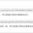 word2016Ѱ԰治Ҫ벻蹺